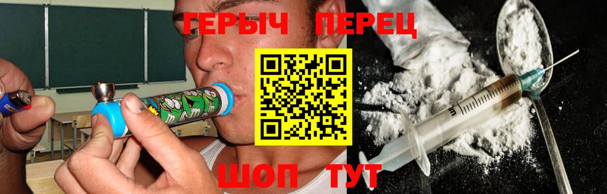 ЭКСТАЗИ  Вход с VPN  Кизилюрт  MDMA  Меф кристаллы  Бошки Шишки  Мефедрон  Лсд 25  Бошки Шишки  Alpha PVP СК кристаллы 