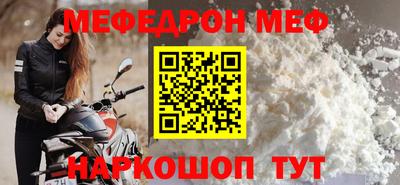 скорость Берёзовский