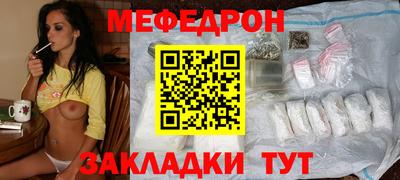 MDMA Беслан