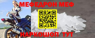 скорость Берёзовский