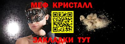 MDMA Беслан