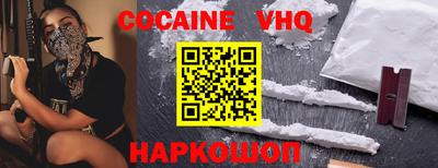 MDMA Беслан