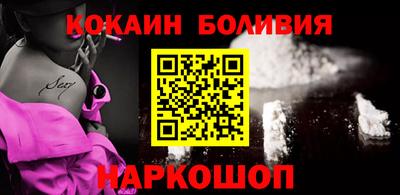 мескалин Каменск-Уральский