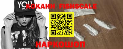 скорость Берёзовский