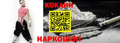 MDMA Беслан