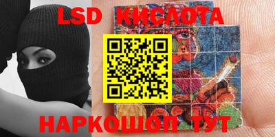 скорость Берёзовский