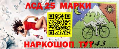 MDMA Беслан