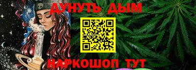 скорость Берёзовский
