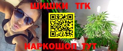 скорость Берёзовский