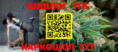 MDMA Беслан