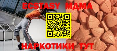 скорость Берёзовский
