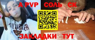 скорость Берёзовский