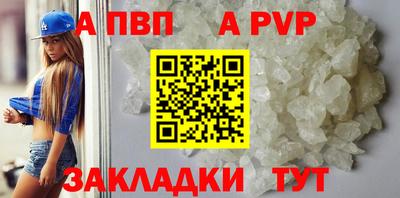 скорость Берёзовский