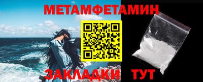 MDMA Беслан