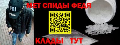 MDMA Беслан