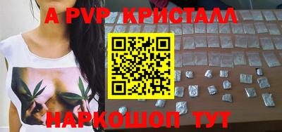 MDMA Беслан