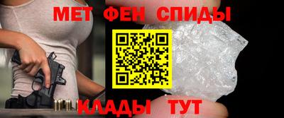 MDMA Беслан