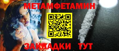 MDMA Беслан