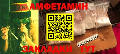 MDMA Беслан