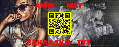 MDMA Беслан