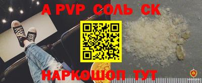 MDMA Беслан