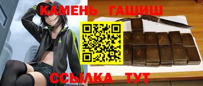 скорость Берёзовский