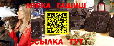 MDMA Беслан