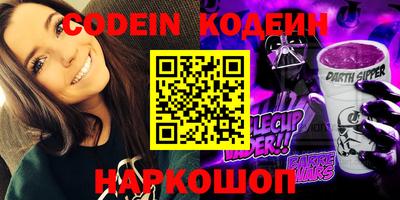 MDMA Беслан