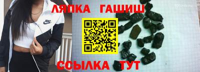 MDMA Беслан