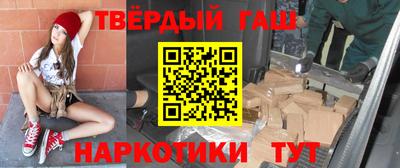 скорость Берёзовский