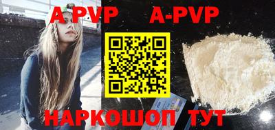 скорость Берёзовский